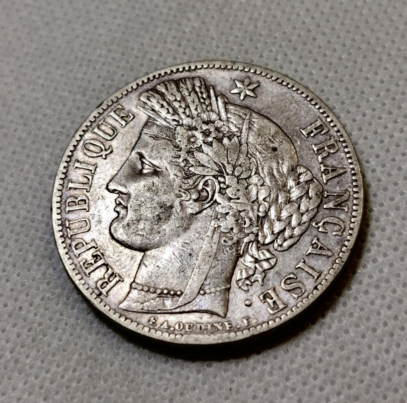 甄臻铺-世界币章拍卖（第42期）送拍享返佣金等优惠多多 法国1850年谷物女神5法郎银币 少见早期年份 细节见图