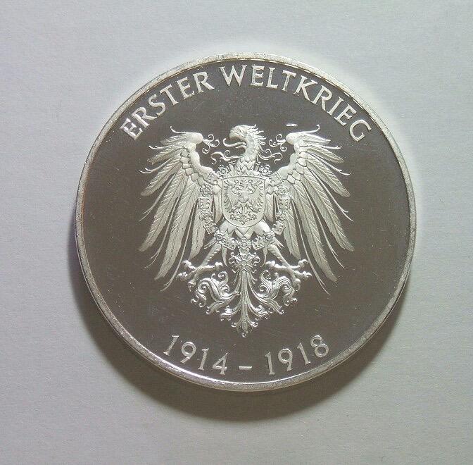 俄国一战 列宁领导十月革命+鹰徽 精制大镀银章 40MM