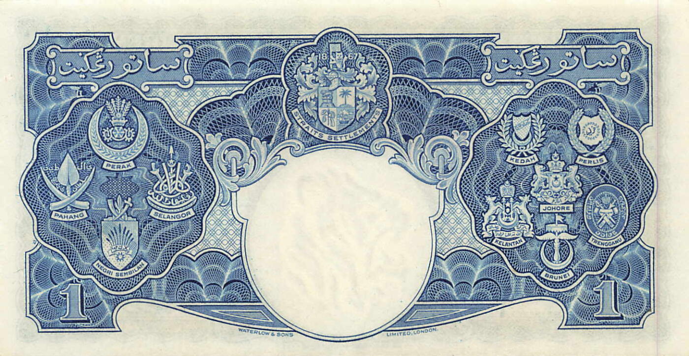 小福收藏拍卖第197期 裸钞场 本期有多张豹子号靓号 百慕大03年50元纪念钞百位号 马来亚和英属婆罗洲开国第一张纸币大冠女王 马来亚 41年1元英王乔六 法属太平洋10000法郎 捷克1000克朗纪念钞千位号  卢森堡 1000法郎  萨尔瓦多样钞 匈牙利 法罗群岛 危地马拉等多国精美纸币