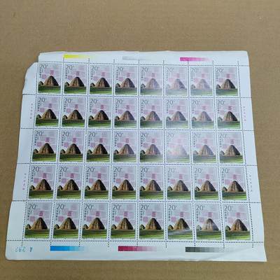 PCAI钱币 5-637  邮票版票小专场 - 中国邮票，非全新，  折版