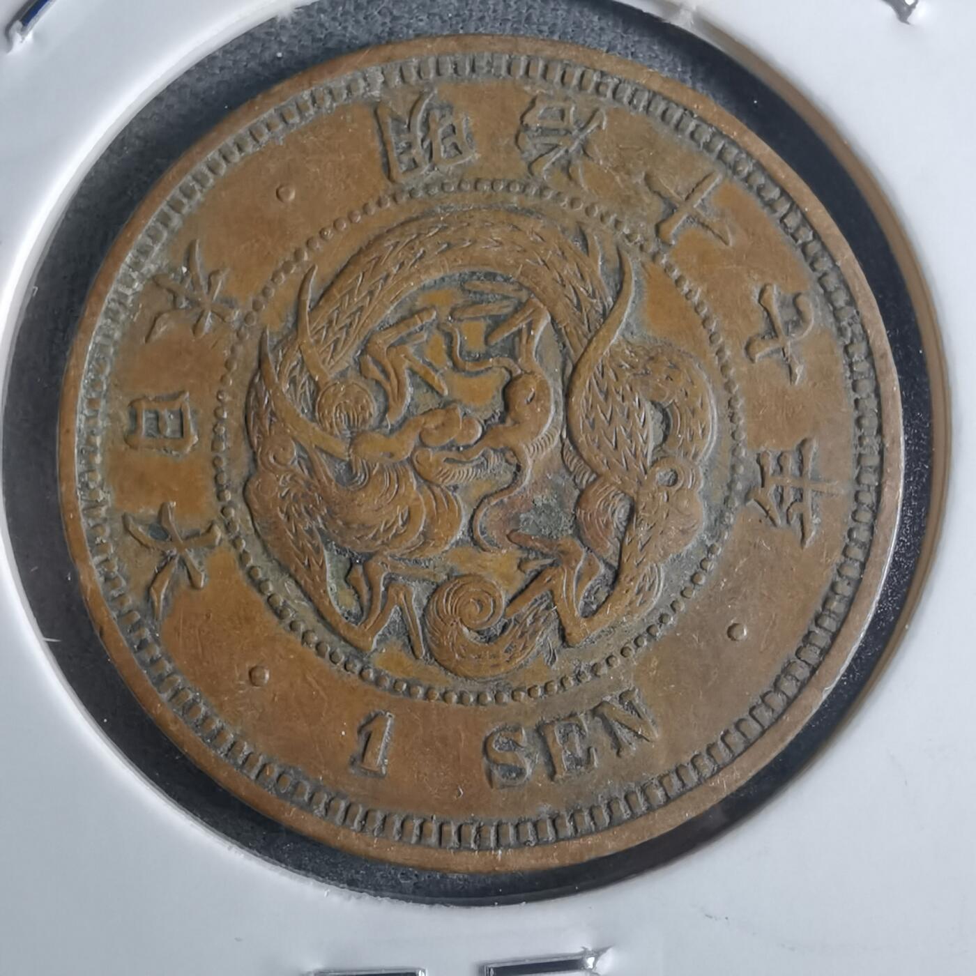 沼泽如烟--第922场