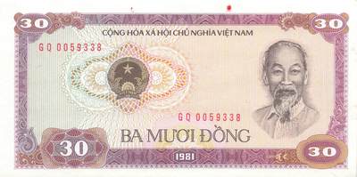 小福收藏拍卖第197期 裸钞场 本期有多张豹子号靓号 百慕大03年50元纪念钞百位号 马来亚和英属婆罗洲开国第一张纸币大冠女王 马来亚 41年1元英王乔六 法属太平洋10000法郎 捷克1000克朗纪念钞千位号  卢森堡 1000法郎  萨尔瓦多样钞 匈牙利 法罗群岛 危地马拉等多国精美纸币 - 越南 1981年 30盾 小字体版 奇特面值 aunc