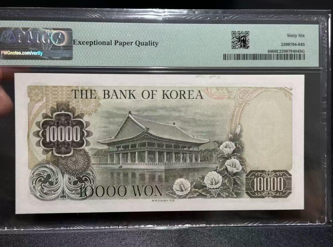 【礼羽收藏】🌏世界钱币拍卖第114期