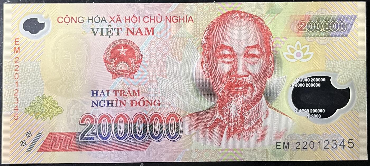 小福收藏拍卖第197期 裸钞场 本期有多张豹子号靓号 百慕大03年50元纪念钞百位号 马来亚和英属婆罗洲开国第一张纸币大冠女王 马来亚 41年1元英王乔六 法属太平洋10000法郎 捷克1000克朗纪念钞千位号  卢森堡 1000法郎  萨尔瓦多样钞 匈牙利 法罗群岛 危地马拉等多国精美纸币 越南 2022年 200000盾 顺子号012345 unc