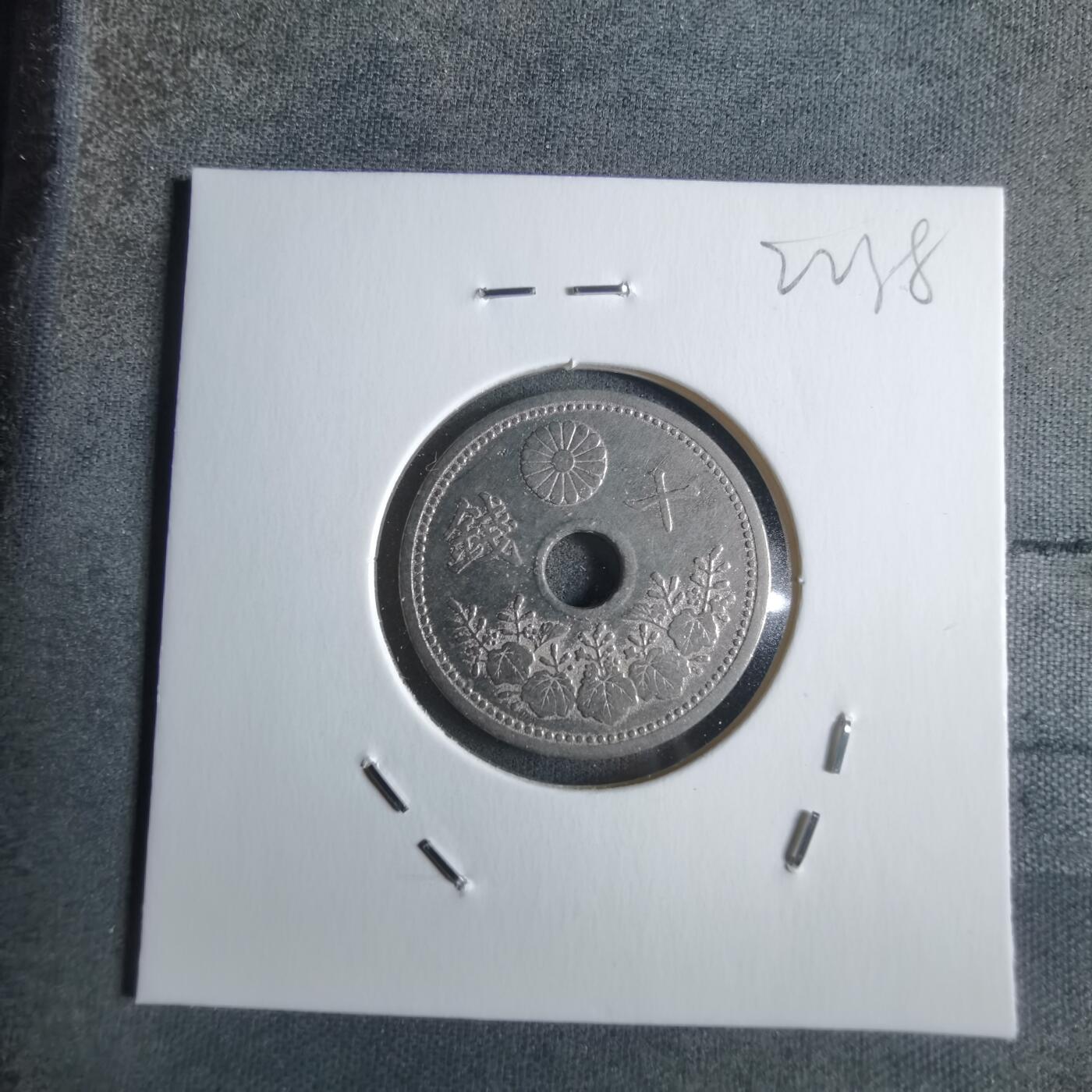 沼泽如烟--第922场