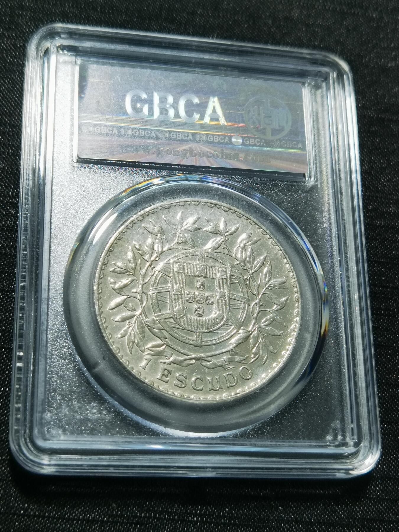 天下钱庄专场欢迎参拍 葡萄牙自由女神1埃斯库多银币