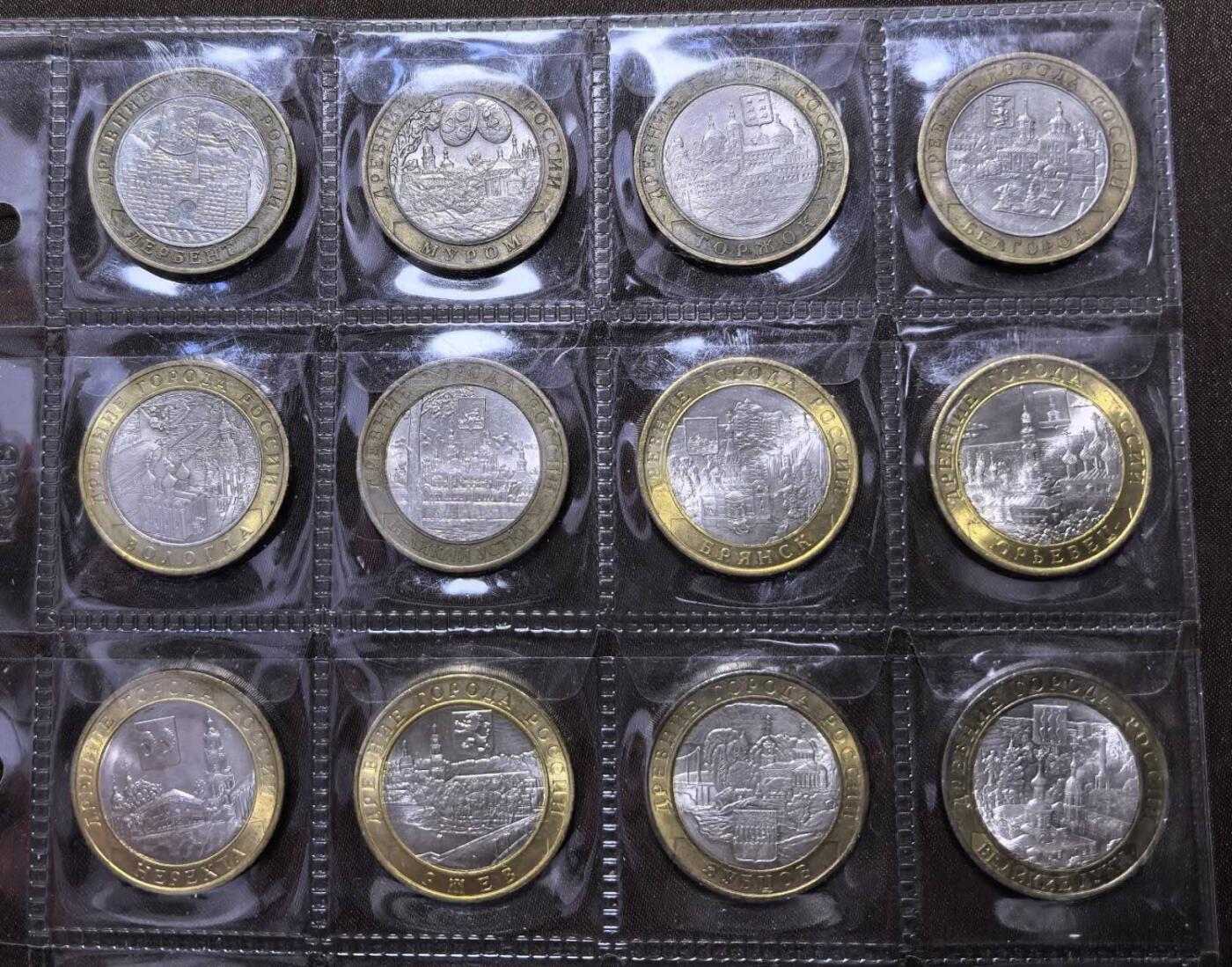 北京马甸外国币专卖第147期，外国币专场，陆续上拍，欢迎关注