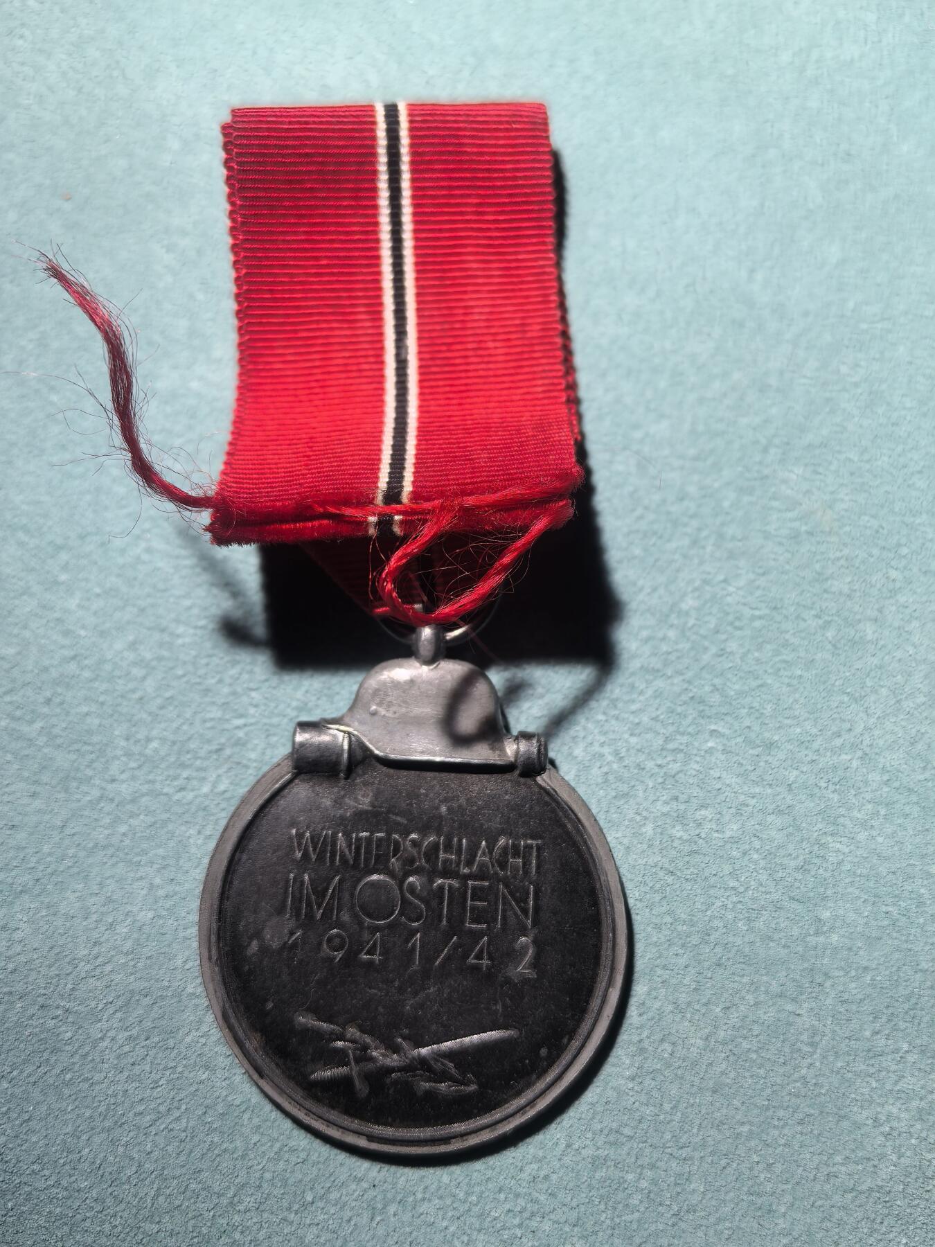 盛世勋华——号角文化勋章邮票专场拍卖第291期 德国（1939）东线冬季作战奖章