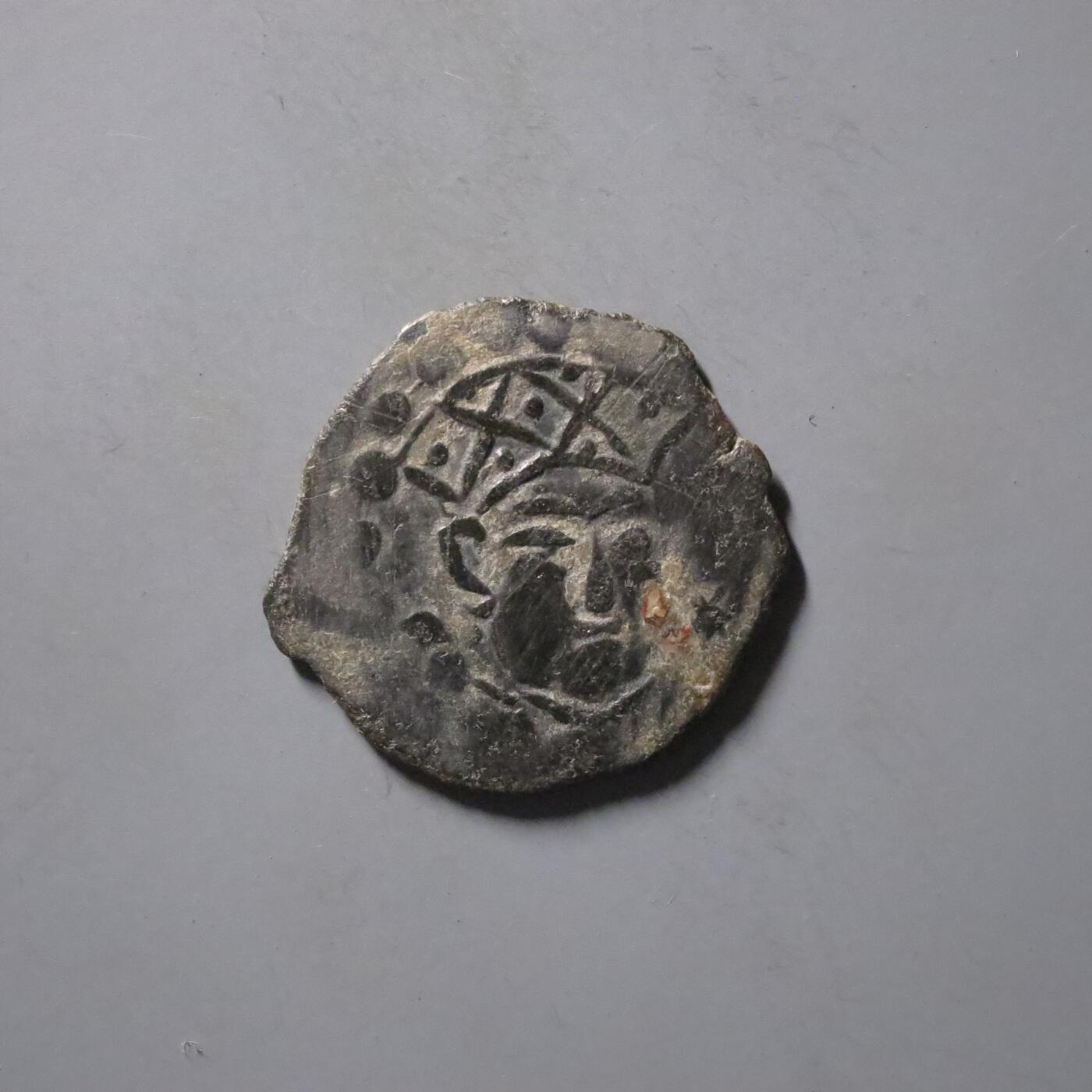 七河·世界钱币杂件水晶矿标小拍（总第30期）