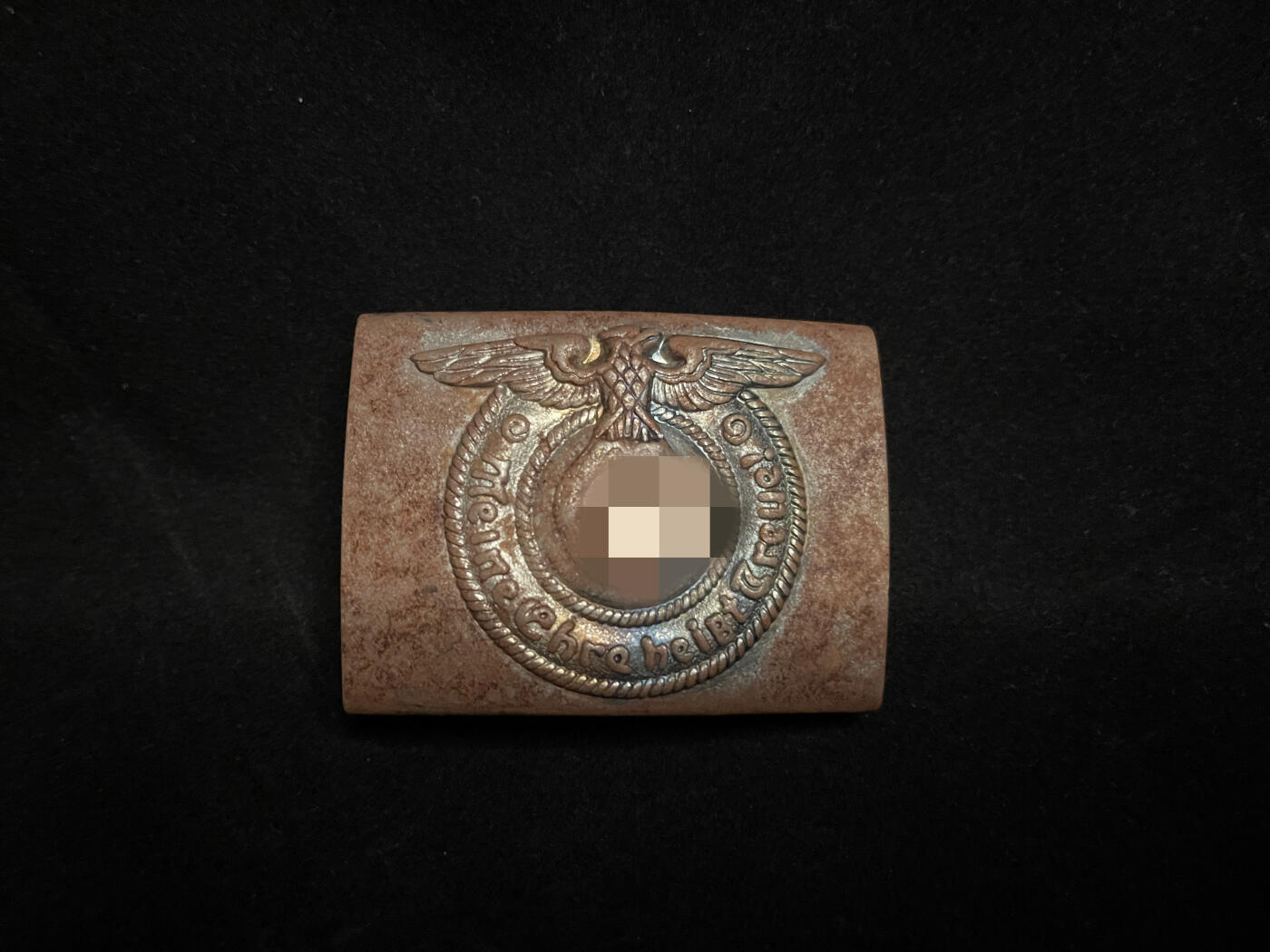 勋章专场 德三党卫军腰带扣自辨