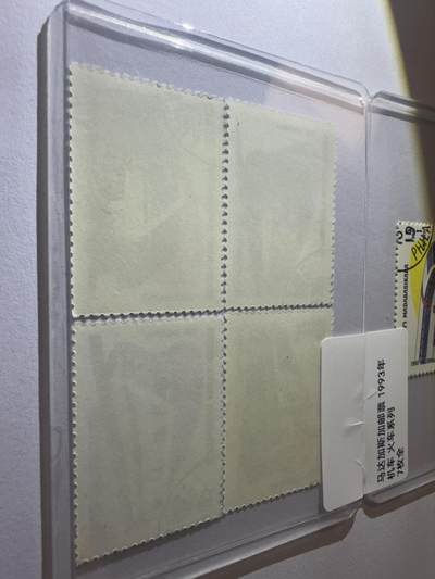 12.26邮票专场 马达加斯加1993年机车火车系列7全