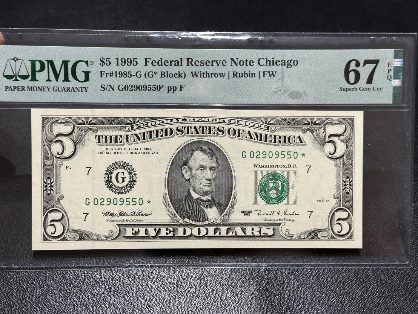 《外钞收藏家》第五百九十一期（畅拍场）（本平台长期征集拍品、欢迎藏友们联系合作） 1995年美国小头版5美元 PMG67 无47补号