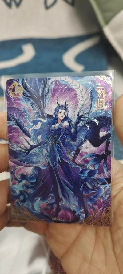 秋原瞳的小店第二十九期（持续收拍，今年的最后的一次旅行，期待在有雪的路上） - 卡游哪吒ur敖润