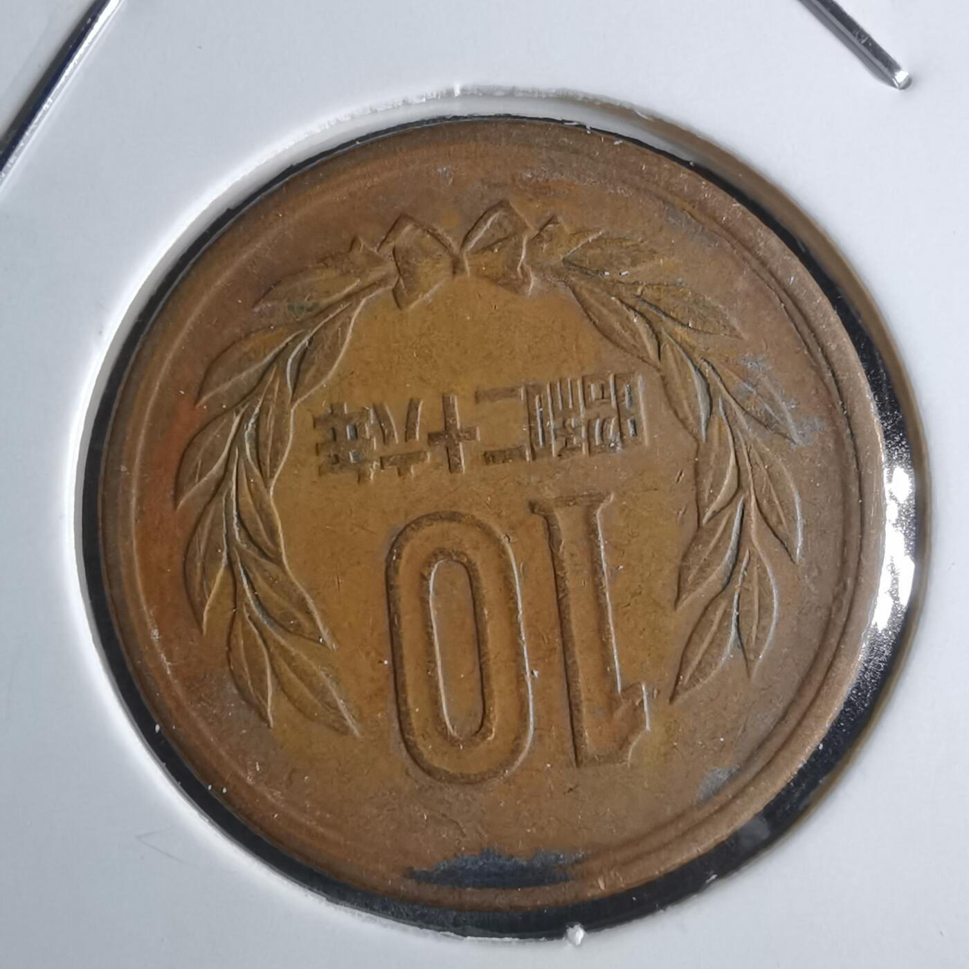 沼泽如烟--第922场