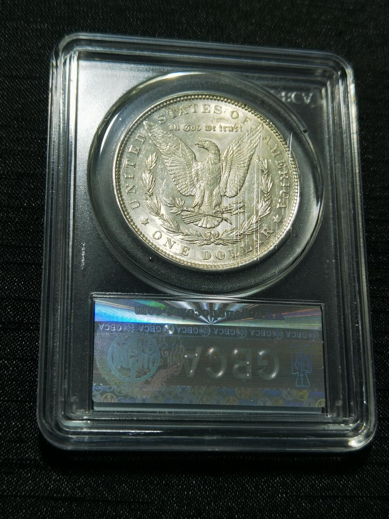 天下钱庄专场欢迎参拍