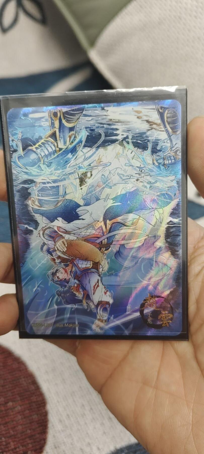 秋原瞳的小店第二十九期（持续收拍，今年的最后的一次旅行，期待在有雪的路上） 卡游三国镜花水月艺术家——赵云