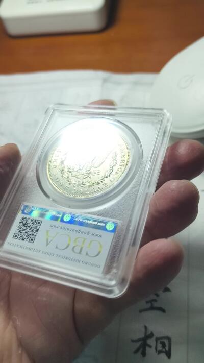 老银元专场（本场拍品丰富，两位宝主提供） 摩根银币1921，公博评级