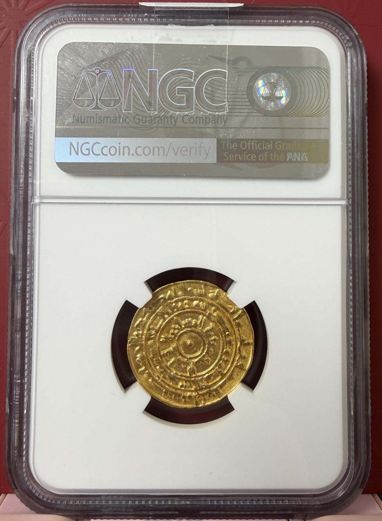 梧彩钱庄捡漏拍12月 法蒂玛王朝金币