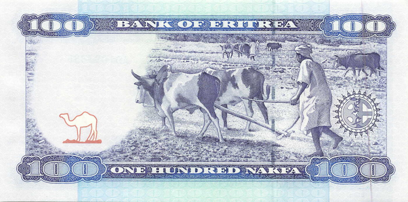 小福收藏拍卖第197期 裸钞场 本期有多张豹子号靓号 百慕大03年50元纪念钞百位号 马来亚和英属婆罗洲开国第一张纸币大冠女王 马来亚 41年1元英王乔六 法属太平洋10000法郎 捷克1000克朗纪念钞千位号  卢森堡 1000法郎  萨尔瓦多样钞 匈牙利 法罗群岛 危地马拉等多国精美纸币 厄立特里亚 2004年 100纳克法 无47 unc