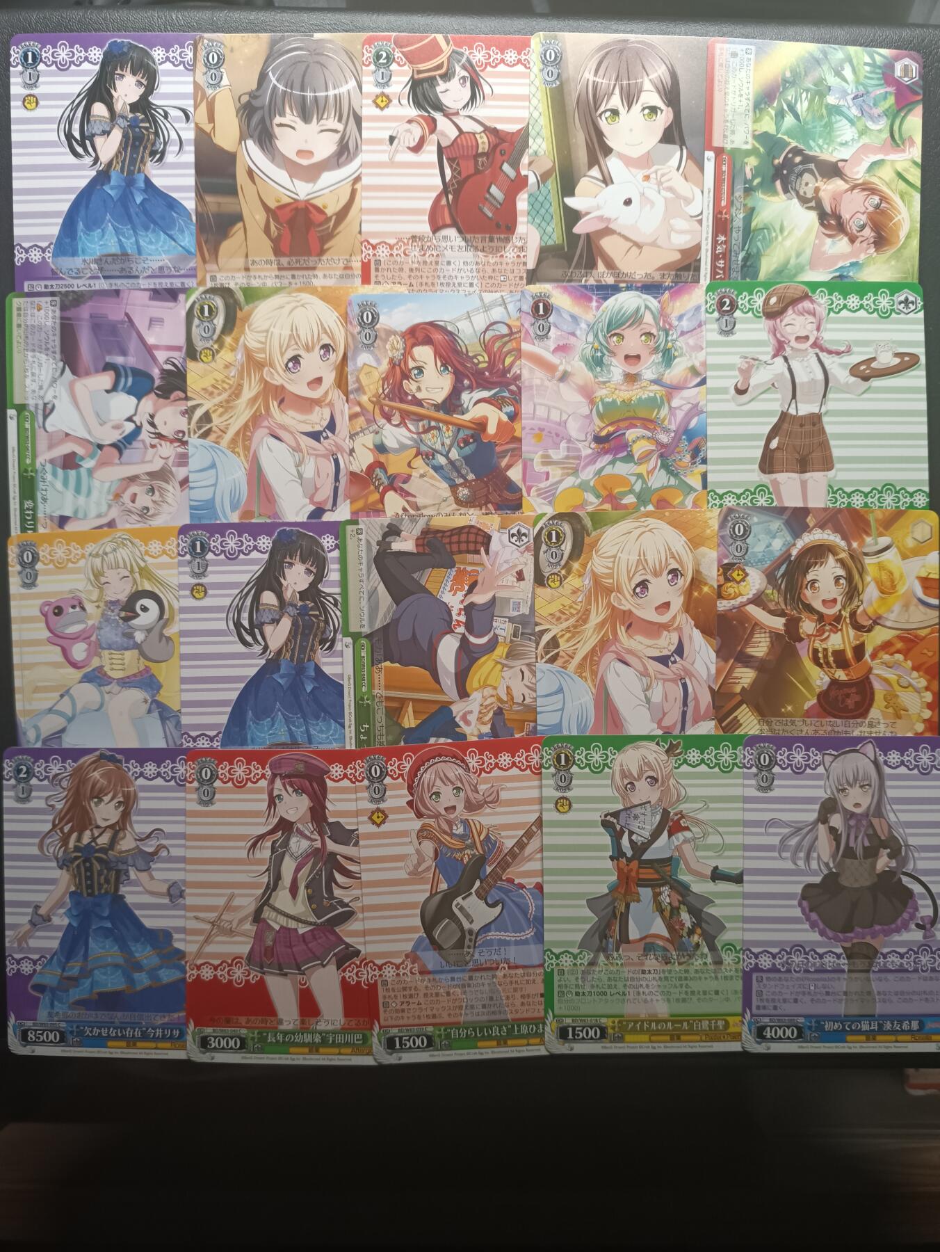 荟藏Assembly特殊场甲号——卡牌处理