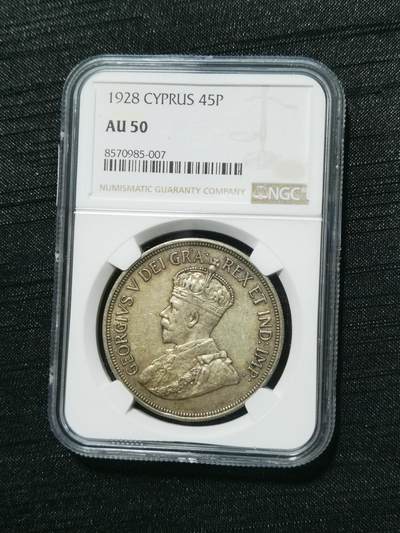 天下钱庄专场欢迎参拍 - NGC AU50英属塞浦路斯银币