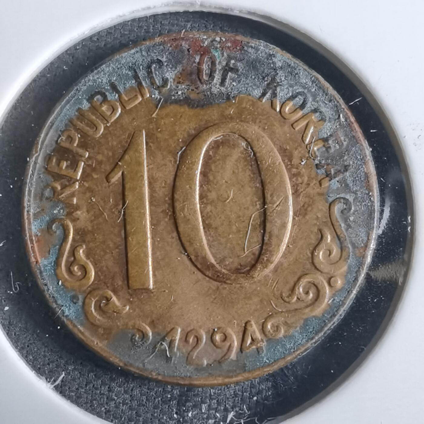 沼泽如烟--第922场