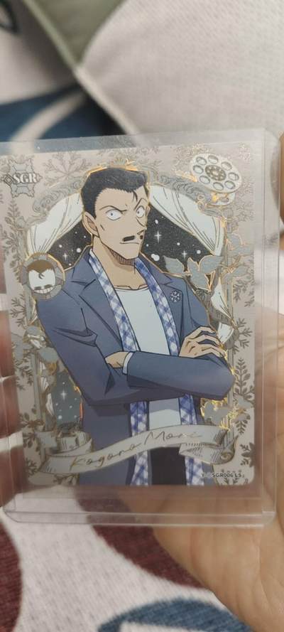 秋原瞳的小店第二十九期（持续收拍，今年的最后的一次旅行，期待在有雪的路上） - 卡游柯南sgr卡位——毛利小五郎