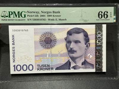 《外钞收藏家》第五百九十一期（畅拍场）（本平台长期征集拍品、欢迎藏友们联系合作） - 2004年挪威1000克朗 再版 PMG66 尾765
