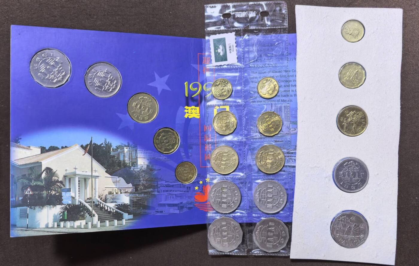 北京马甸外国币专卖第147期，外国币，中国机制银元，中国早期纪念币专场，陆续上拍，欢迎关注