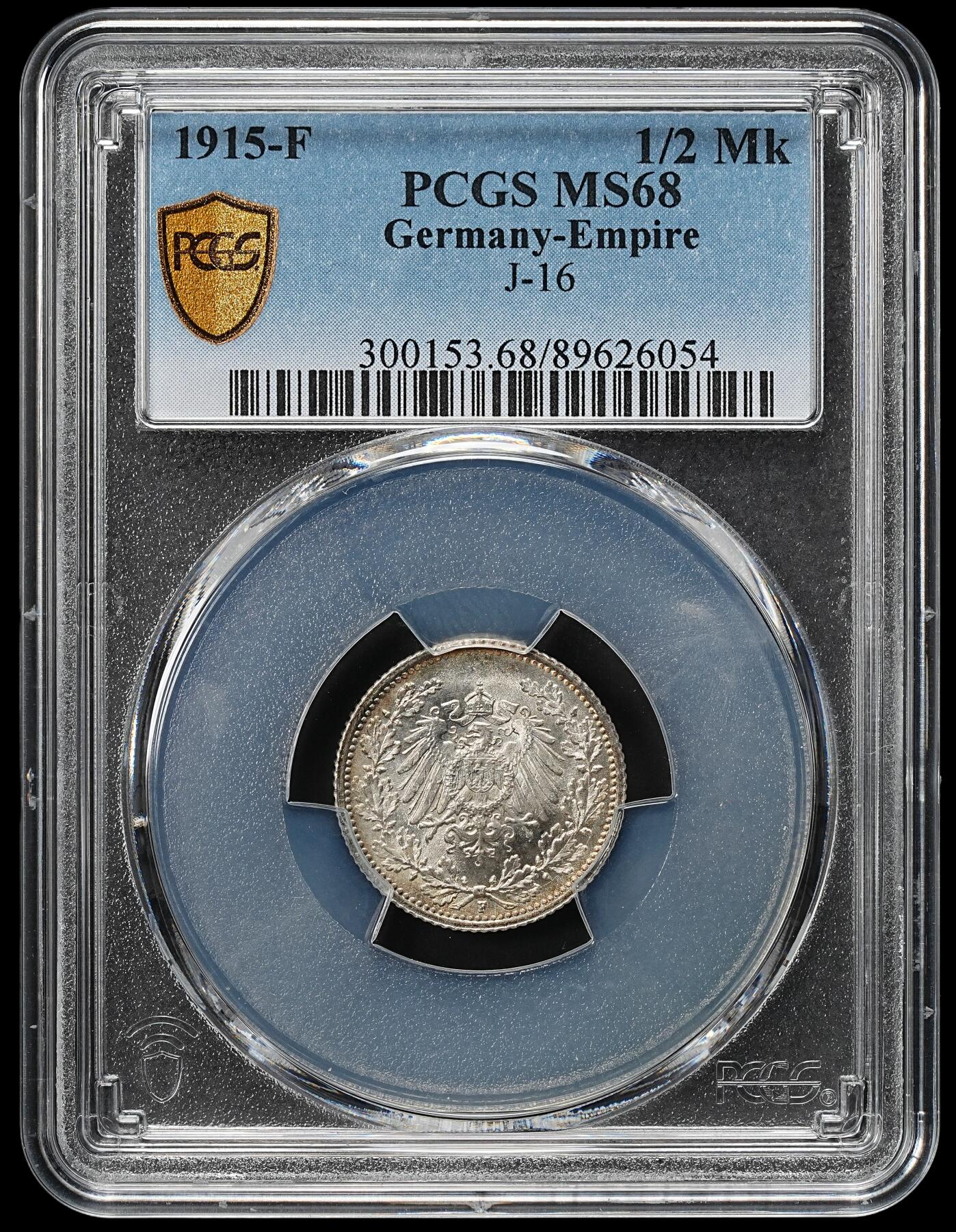 修遠堂世界钱币第九十六期 PCGS MS68 1915年德国1/2马克银币 68分老币天花板级别分数 更有环彩加持 收藏级佳品