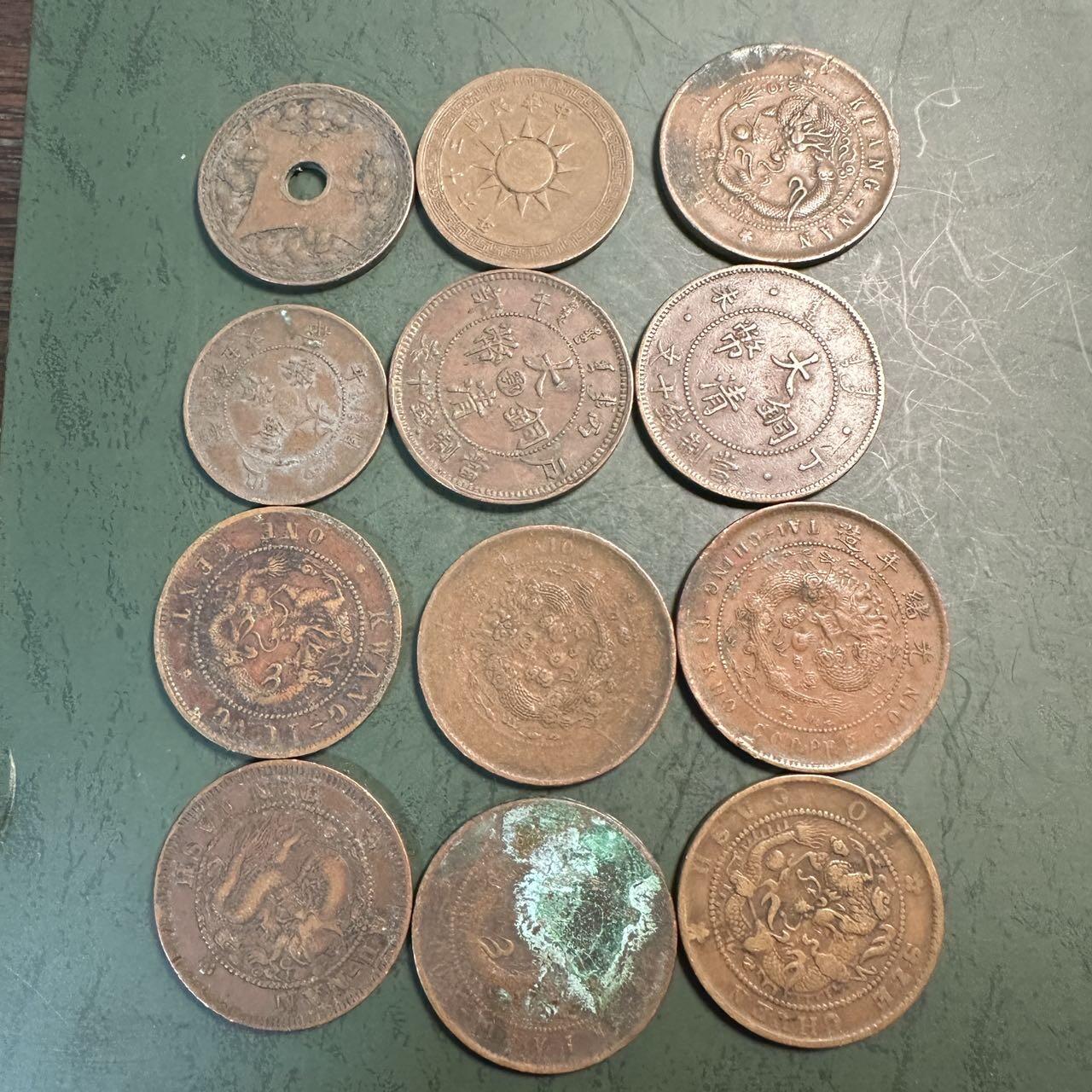 蒂克钱币-第49场 外国硬币散币场 民国铜元12枚
