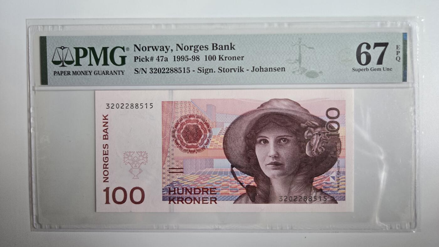 听雨轩（三十九）