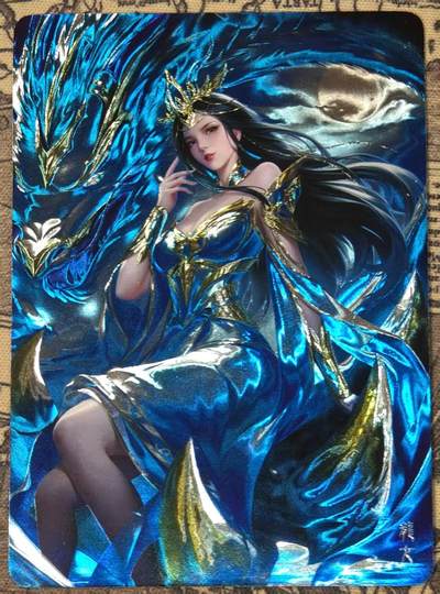 龙虎卡牌六六场 （无佣金，周六结拍，欢迎送拍） - 光刻卡  龙女