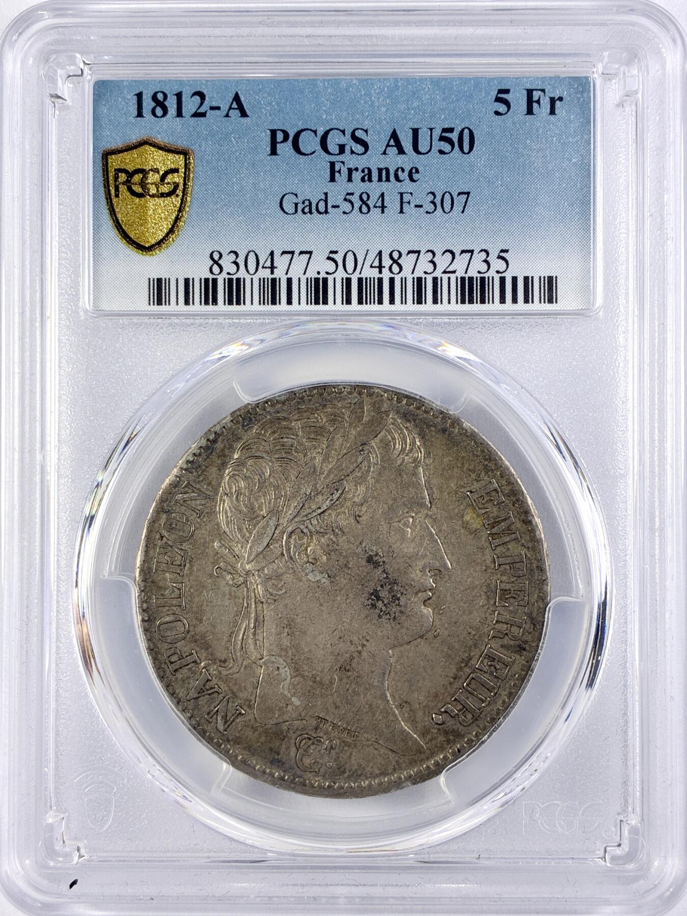 【雨安】【直播拍卖】【世界币章119期-评级币】2025-12-06 周六 19:30 保真 [评级法国] France 法国 5法郎 KM#0694 (1809-1814) 拿破仑一世 1812年  PCGS-AU50