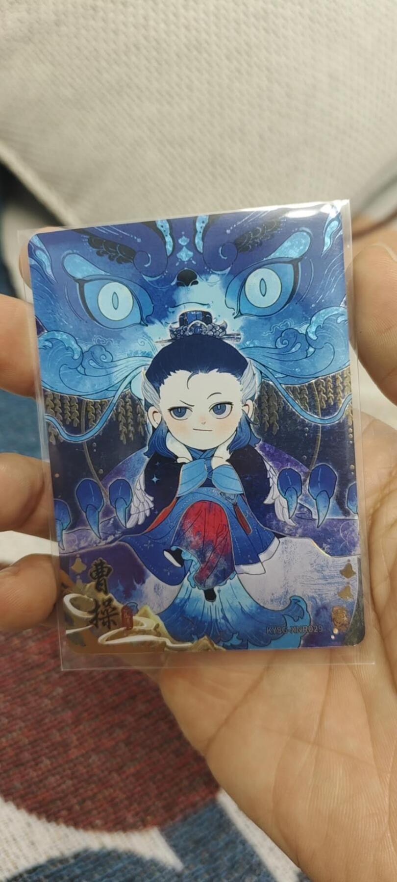 秋原瞳的小店第二十九期（持续收拍，今年的最后的一次旅行，期待在有雪的路上）