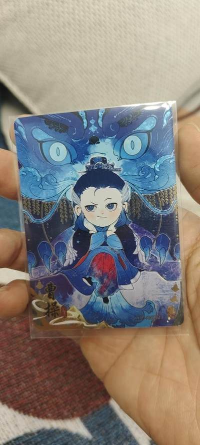 秋原瞳的小店第二十九期（持续收拍，今年的最后的一次旅行，期待在有雪的路上） - 卡游三国龙年礼盒黑背148/666曹操