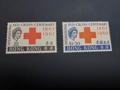 理想集藏 / 博彦收藏   12月10日 8点 邮票专场 全场包邮 - 香港 红十字 新全 有黄 上品