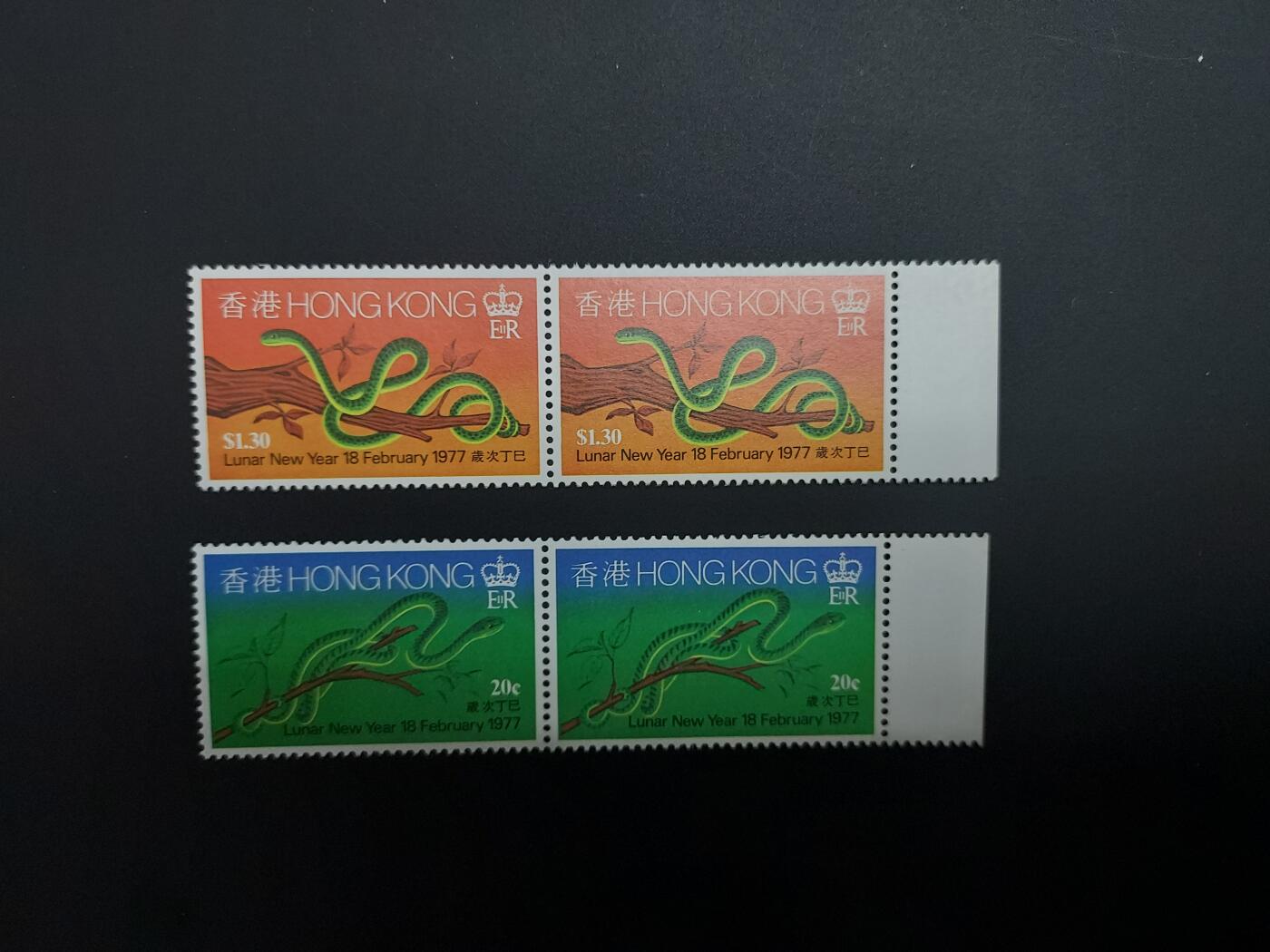 理想集藏 / 博彦收藏   12月10日 8点 邮票专场 全场包邮 香港蛇年 双联新全 全品