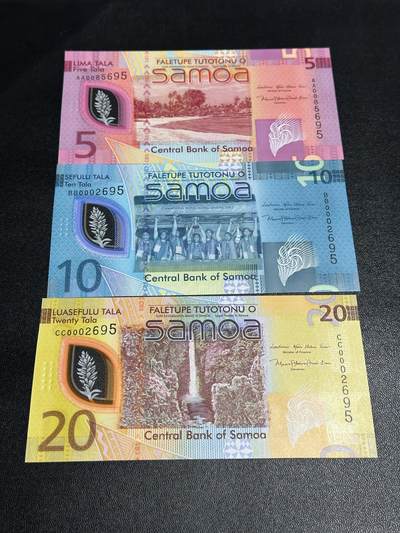 《外钞收藏家》第五百九十一期（畅拍场）（本平台长期征集拍品、欢迎藏友们联系合作） - 萨摩亚10和20塔拉 2张全同号千位号2695+AA冠10塔拉尾695万位号 全新UNC