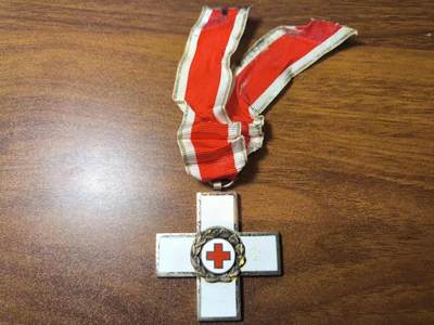 罗岚⭐新藏⭐特惠专拍第一场-分享拍场赚佣 - 德意志红十字会功勋十字奖章 长绶带珐琅质