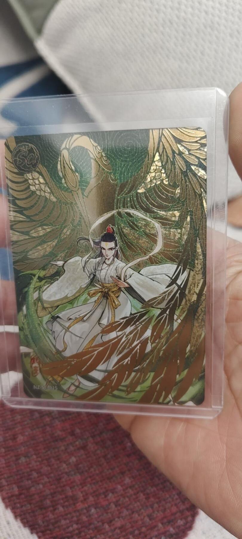 秋原瞳的小店第二十九期（持续收拍，今年的最后的一次旅行，期待在有雪的路上） 卡游哪吒sc鹤童