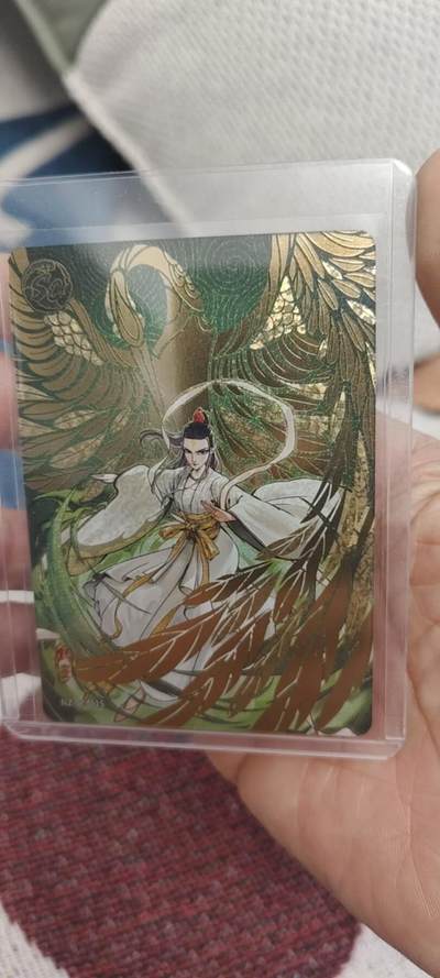 秋原瞳的小店第二十九期（持续收拍，今年的最后的一次旅行，期待在有雪的路上） - 卡游哪吒sc鹤童