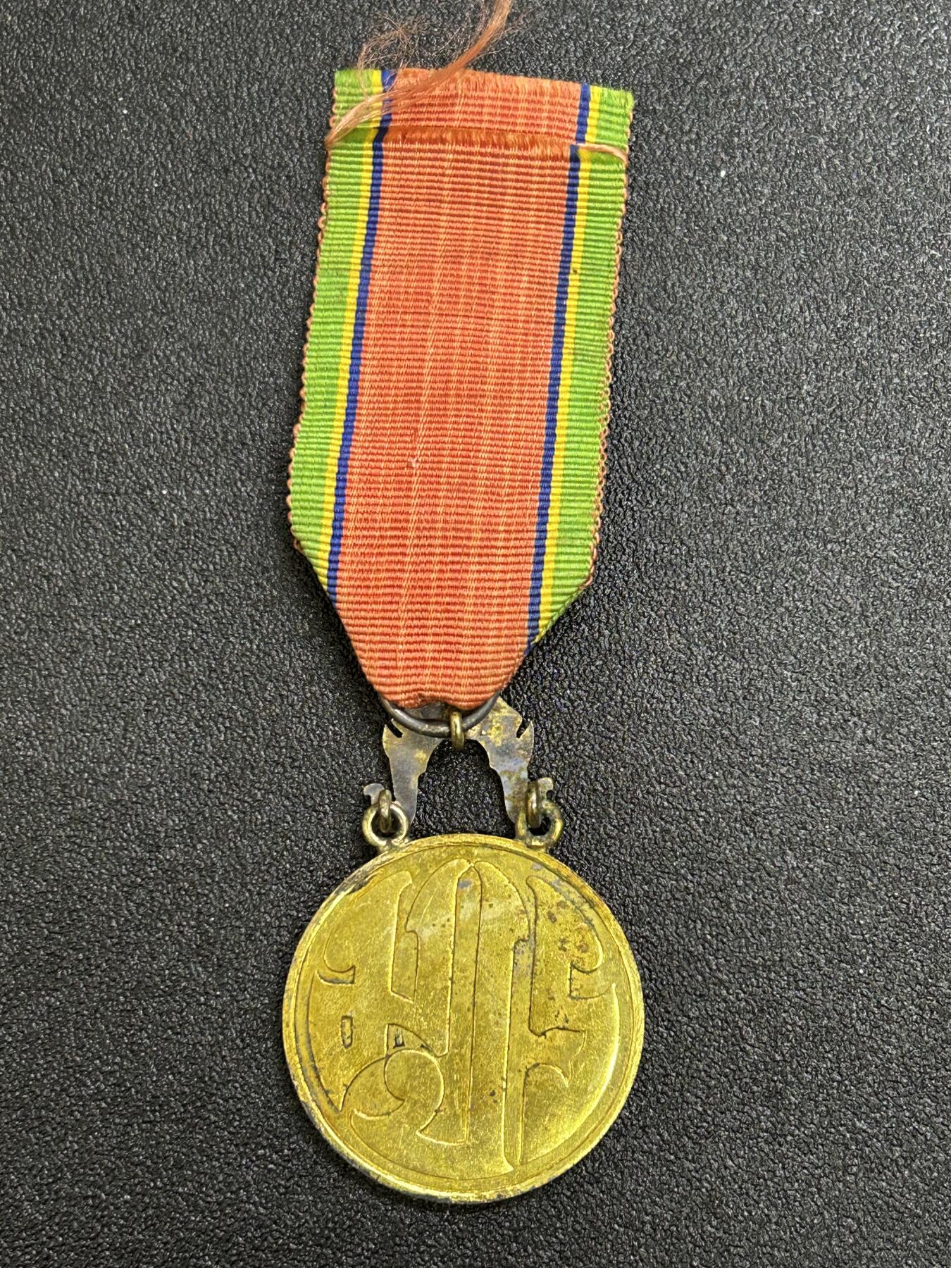 西秦中古拍卖第六十八期 泰国金级白象奖章 银制