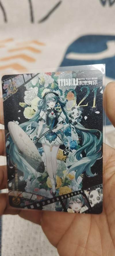 秋原瞳的小店第二十九期（持续收拍，今年的最后的一次旅行，期待在有雪的路上） - 卡游初音经典lr