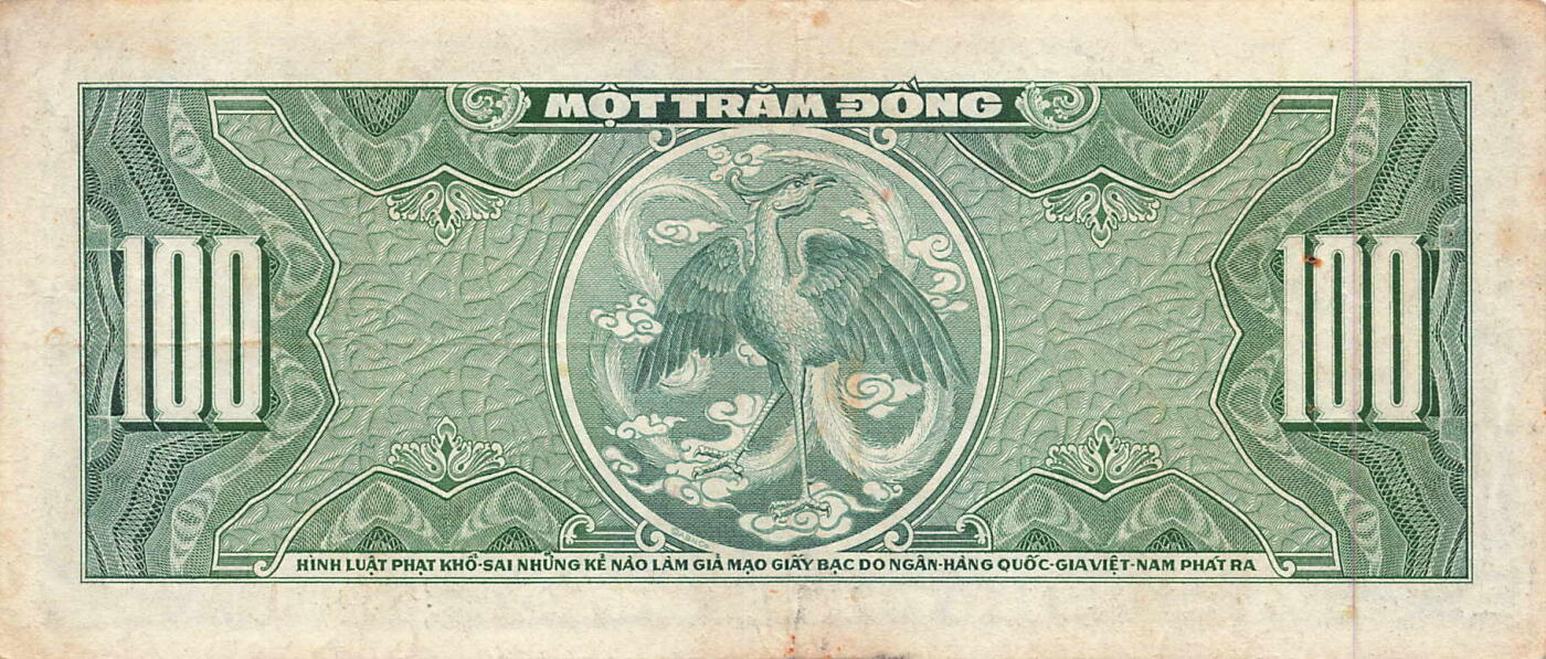 小福收藏拍卖第197期 裸钞场 本期有多张豹子号靓号 百慕大03年50元纪念钞百位号 马来亚和英属婆罗洲开国第一张纸币大冠女王 马来亚 41年1元英王乔六 法属太平洋10000法郎 捷克1000克朗纪念钞千位号  卢森堡 1000法郎  萨尔瓦多样钞 匈牙利 法罗群岛 危地马拉等多国精美纸币