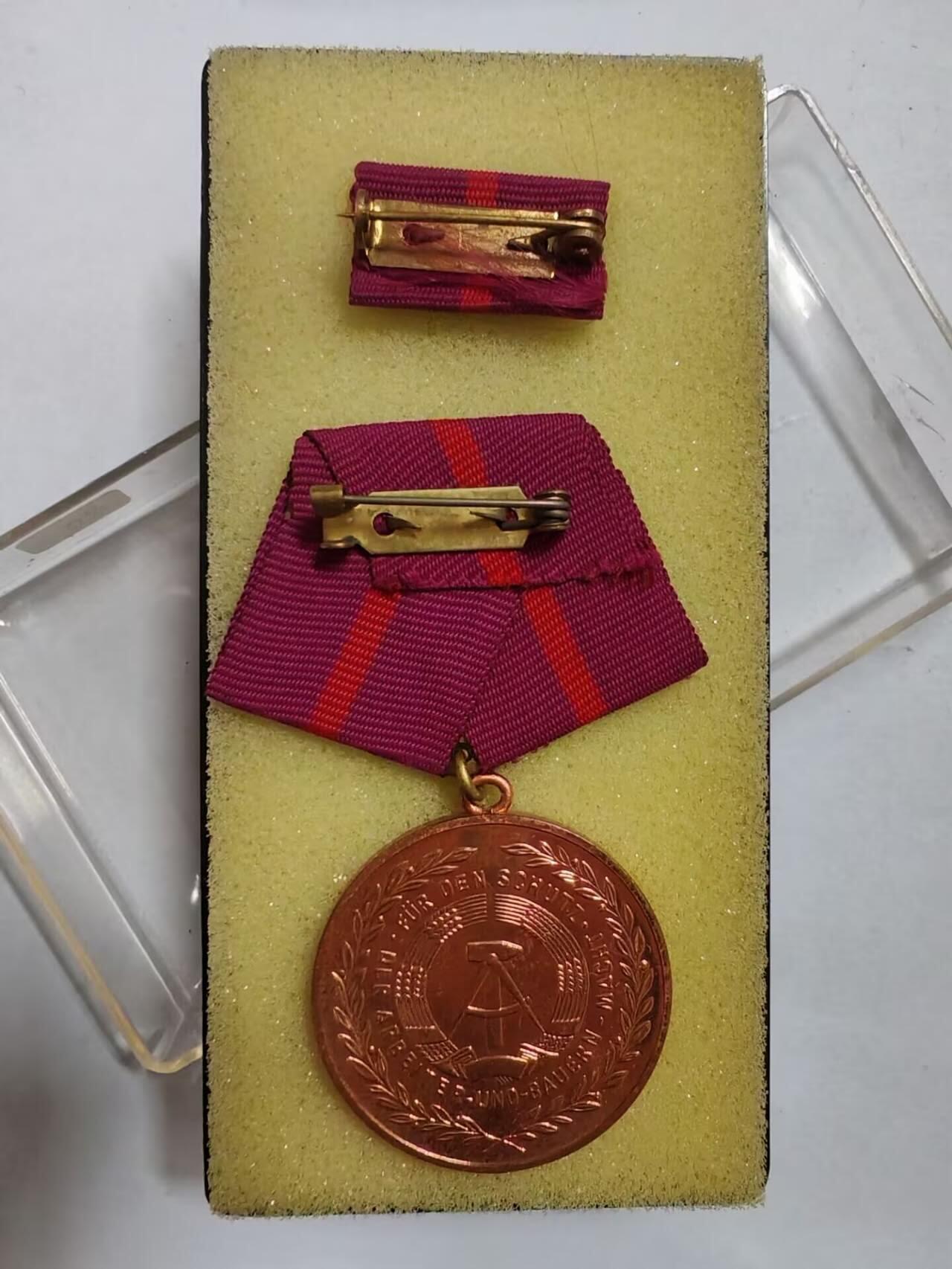 罗岚⭐新藏⭐特惠专拍第一场-分享拍场赚佣 民主德国铜级为民防事业突出贡献奖章 带原盒略 库存品相