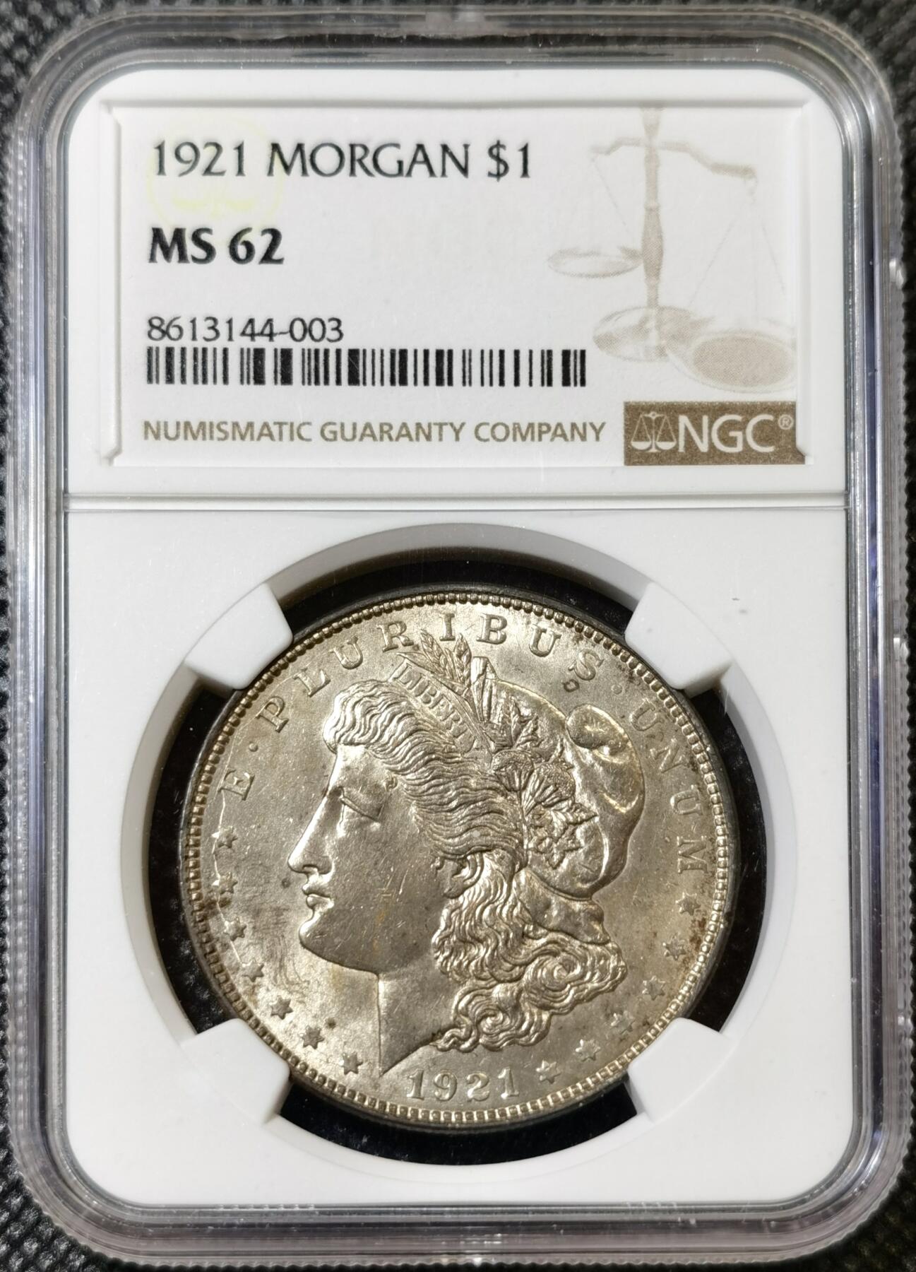 甄臻铺-世界币章拍卖（第42期）送拍享返佣金等优惠多多 NGC-MS62 美国1921年摩根1美元银币 双面带彩，状态极佳，暴力转光，打制深峻，性价比高