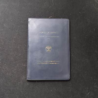 【全场包邮】纯粹捡漏拍483场（免费代拍第20场） - 以色列1979年官方册装套币-盒证全