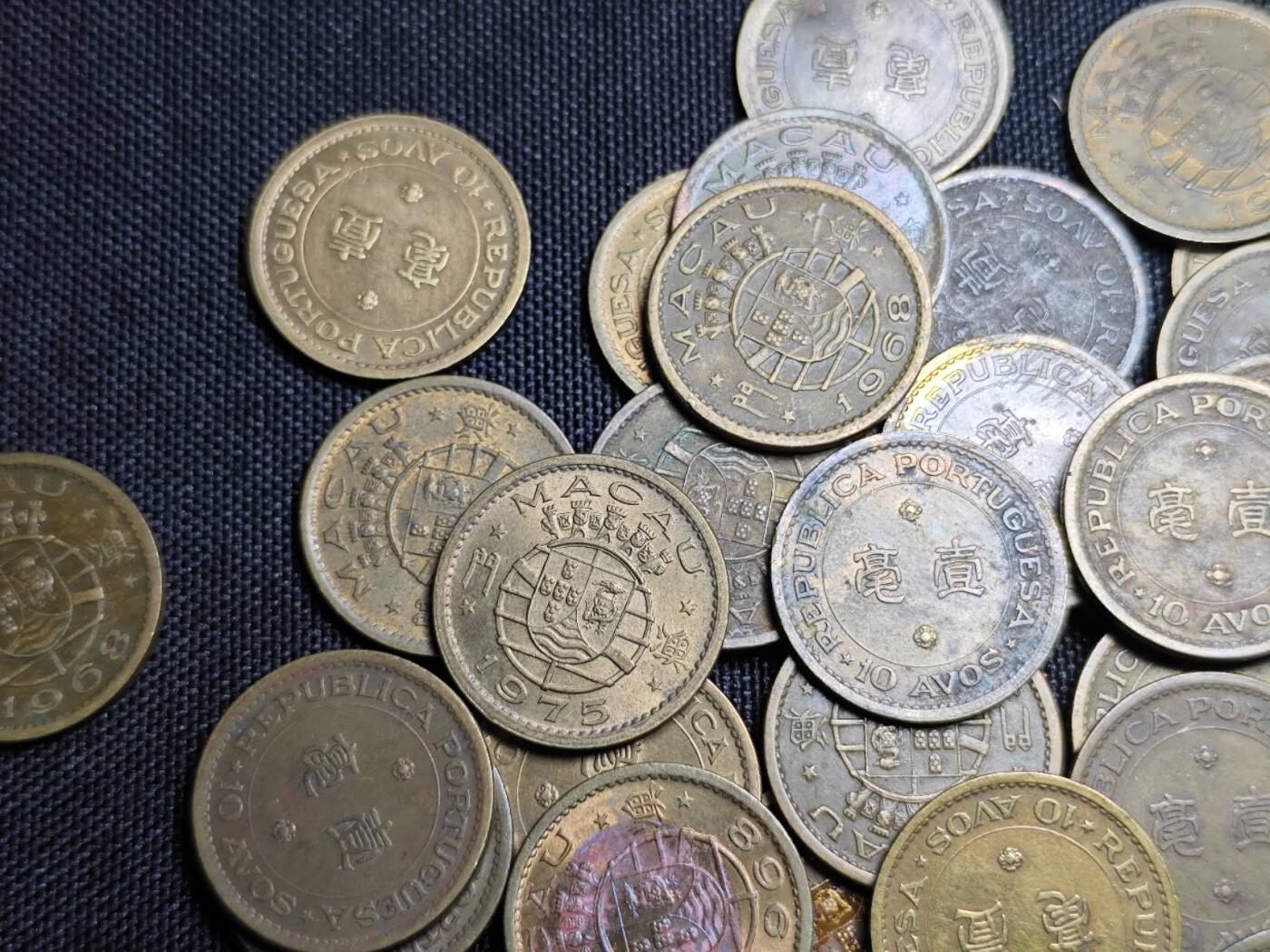 KK钱币收藏小铺 （套币 好品/批量散币 银币）专场  2月预留时间 周末发货  澳门一毫铜币一组60枚