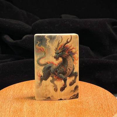 听雨轩（34）天然彩绘实心玉竹牌专场 - 瑞兽麒麟 4*6cm